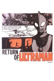 Daicon Films Return of Ultraman' Poster