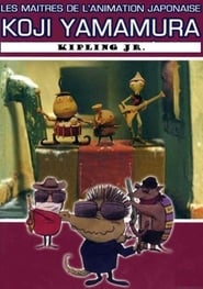 Kipling Jr' Poster