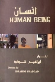 Human Being' Poster