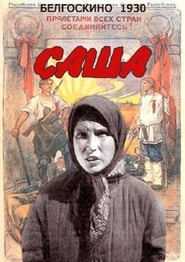 Sasha' Poster