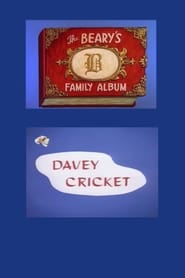 Davey Cricket