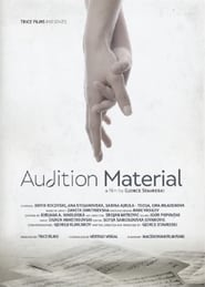 Materijal za audicija' Poster