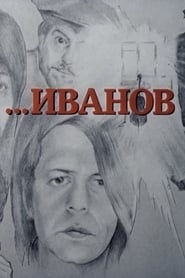 Ivanov' Poster