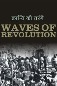 Waves of Revolution' Poster