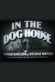 In the Dog House' Poster