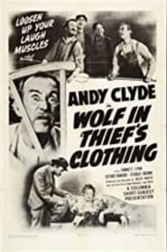 Wolf in Thiefs Clothing' Poster