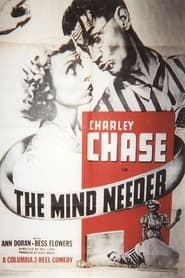The Mind Needer' Poster