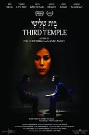 Third Temple' Poster