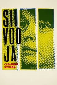 Cleaning Woman' Poster