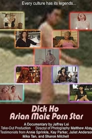Dick Ho Asian Male Porn Star' Poster