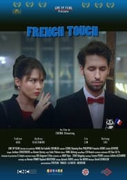 French Touch' Poster