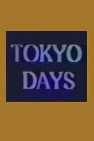 Tokyo Days' Poster