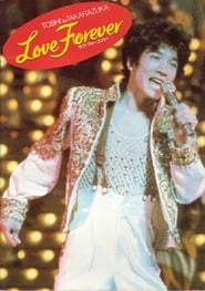 Toshi in Takarazuka Love Forever' Poster