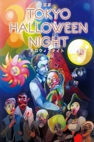 Tokyo Halloween Night' Poster