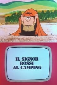 Il signor Rossi al Camping' Poster