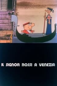 Mr Rossi in Venise' Poster