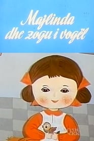 Majlinda dhe zogu i vogl' Poster