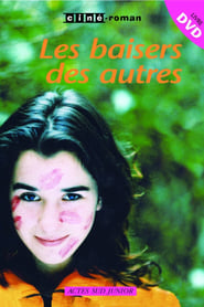 Les baisers des autres' Poster