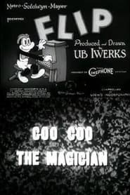 Coo Coo the Magician' Poster