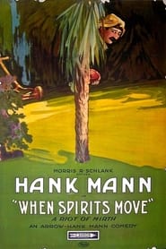 When Spirits Move' Poster
