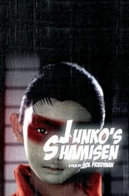 Junkos Shamisen' Poster