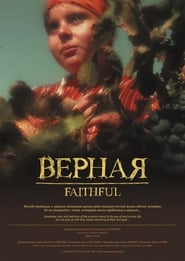 Faithful' Poster