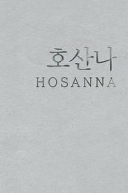 Hosanna' Poster