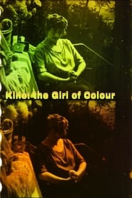 Kino the Girl of Colour' Poster