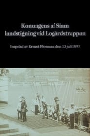 Konungens af Siam landstigning vid Logrdstrappan' Poster