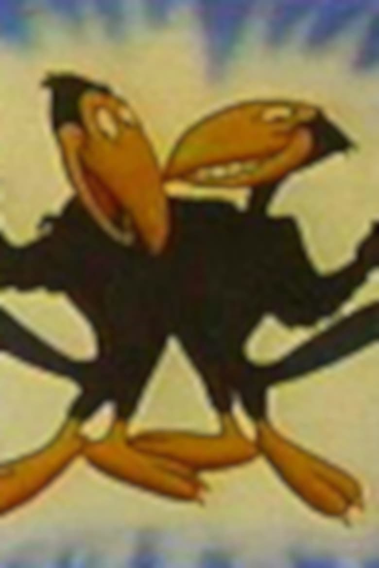 Miami Maniacs Poster