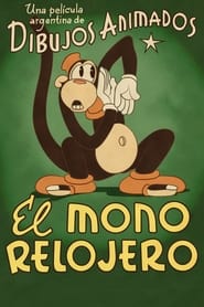 El mono relojero' Poster