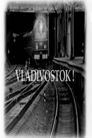 Vladivostok' Poster