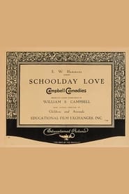 Schoolday Love' Poster