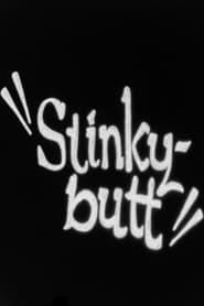 Stinky Butt' Poster