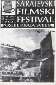 Sarajevo Film Festival' Poster