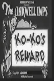 KoKos Reward' Poster