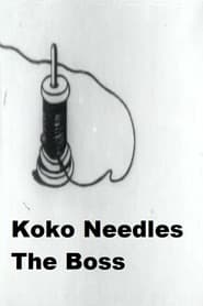 Koko Needles the Boss' Poster