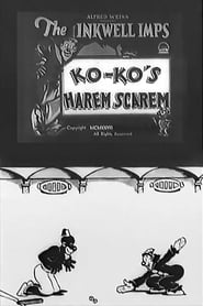 KoKos Harem Scarem' Poster