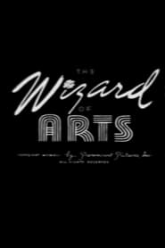 The Wizard of Arts' Poster