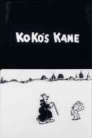 KoKos Kane' Poster