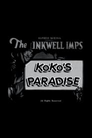 Kokos Paradise' Poster