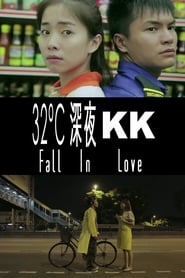 32C Fall in Love' Poster