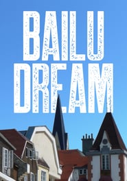 Bailu Dream' Poster