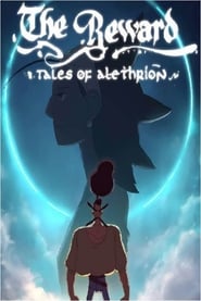 Tales of Alethrion The First Hero' Poster
