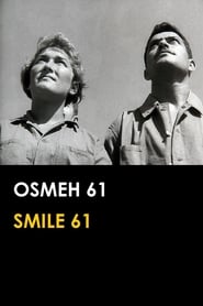 Smile 61' Poster