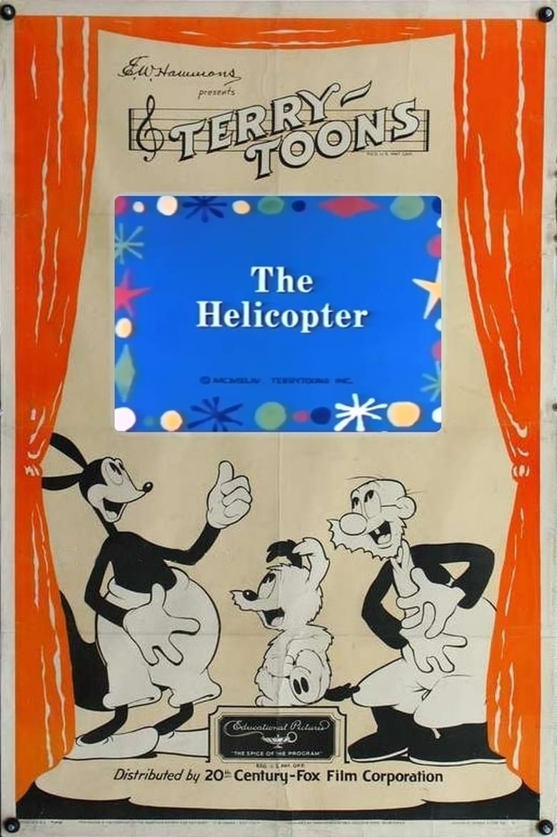 The Helicopter Poster