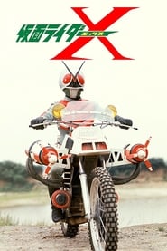 Kamen Rider X the Movie' Poster