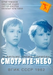 Smotrite nebo' Poster