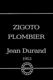 Zigoto plombier doccasion' Poster