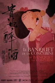 The Banquet of the Concubine' Poster